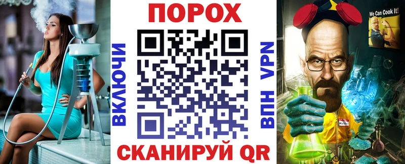 Амфетамин 97% Новошахтинск