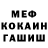 Метадон VHQ Harsh Kuwar