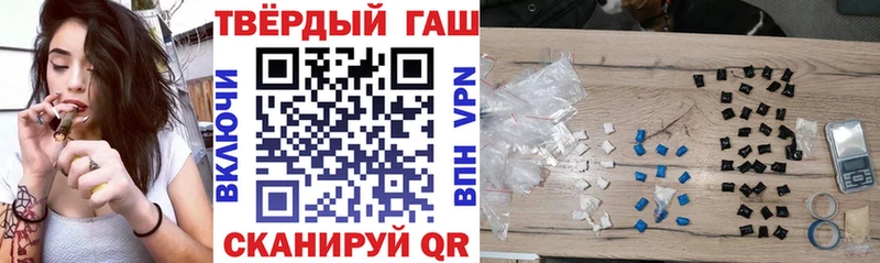 Гашиш AMNESIA HAZE  Новошахтинск 