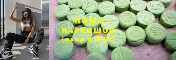 марки nbome Алзамай