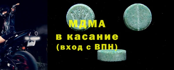 бутик Алексин