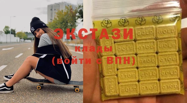 марки nbome Алзамай