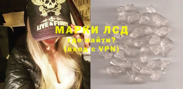 марки nbome Алзамай