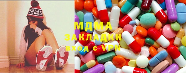 марки nbome Алзамай