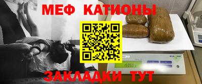 альфа пвп Тверь