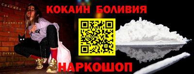 альфа пвп Тверь