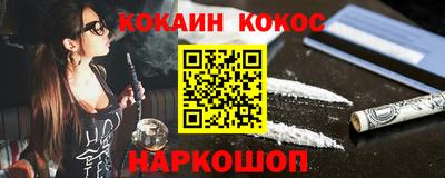 экстази Тара