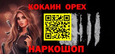 мескалин Татарск