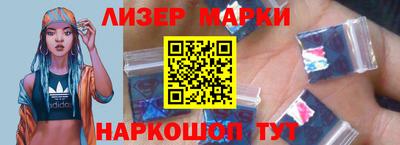 альфа пвп Тверь