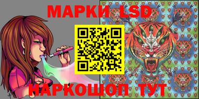 экстази Тара