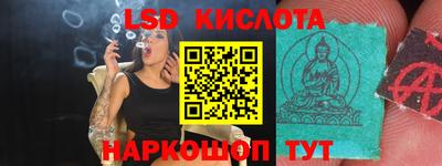 экстази Тара