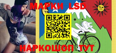 МДМА Павлово