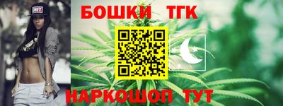 экстази Тара