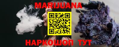 ПСИЛОЦИБИНОВЫЕ ГРИБЫ Отрадный