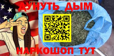 мескалин Татарск