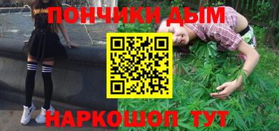экстази Тара