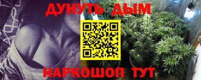 альфа пвп Тверь