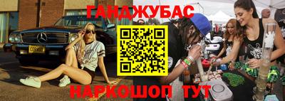 альфа пвп Тверь