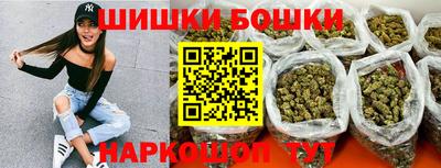 альфа пвп Тверь