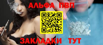 экстази Тара