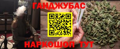 экстази Тара