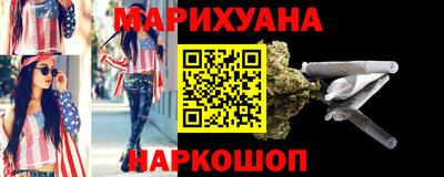 альфа пвп Тверь