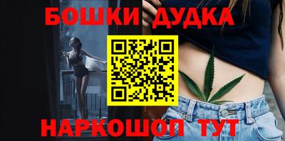 альфа пвп Тверь