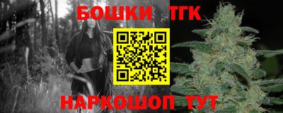 альфа пвп Тверь
