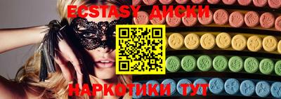 экстази Тара