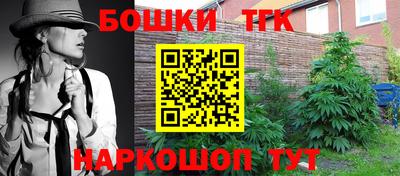 экстази Тара
