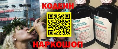 альфа пвп Тверь