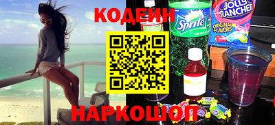 альфа пвп Тверь