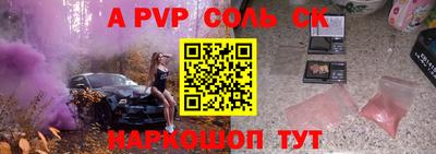 экстази Тара