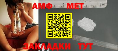 альфа пвп Тверь