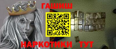 мескалин Татарск