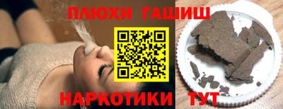 мескалин Татарск