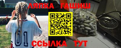 альфа пвп Тверь